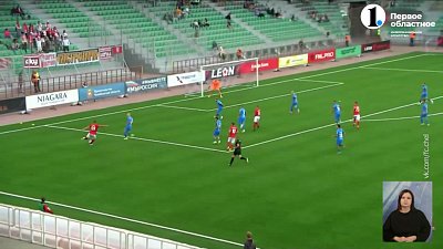 «Металлург» выступил на предсезонном турнире