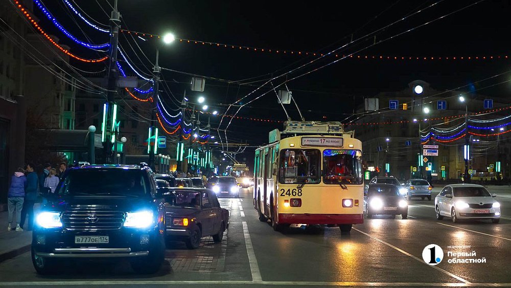 В Челябинске троллейбусы № 7 и 17 изменили схему движения на месяц