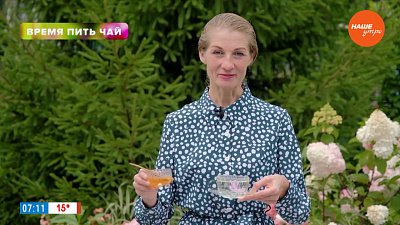 Лесная мальва в рубрике «Время пить чай»