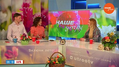 Почему так много комаров? — Гость в студии