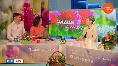 Чем занять ребенка после школы — Гость в студии