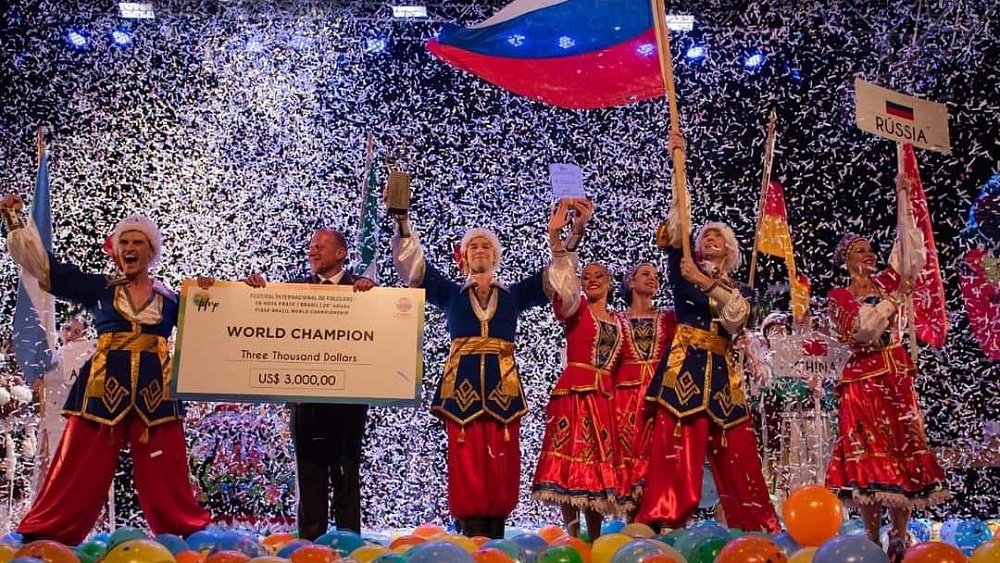 Ансамбль «Урал» стал чемпионом по национальным танцам в Бразилии