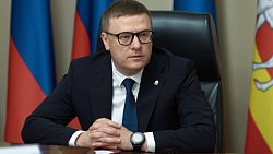 Депутат Госдумы РФ Юрий Афонин отметил помощь челябинцев жителям Курской области