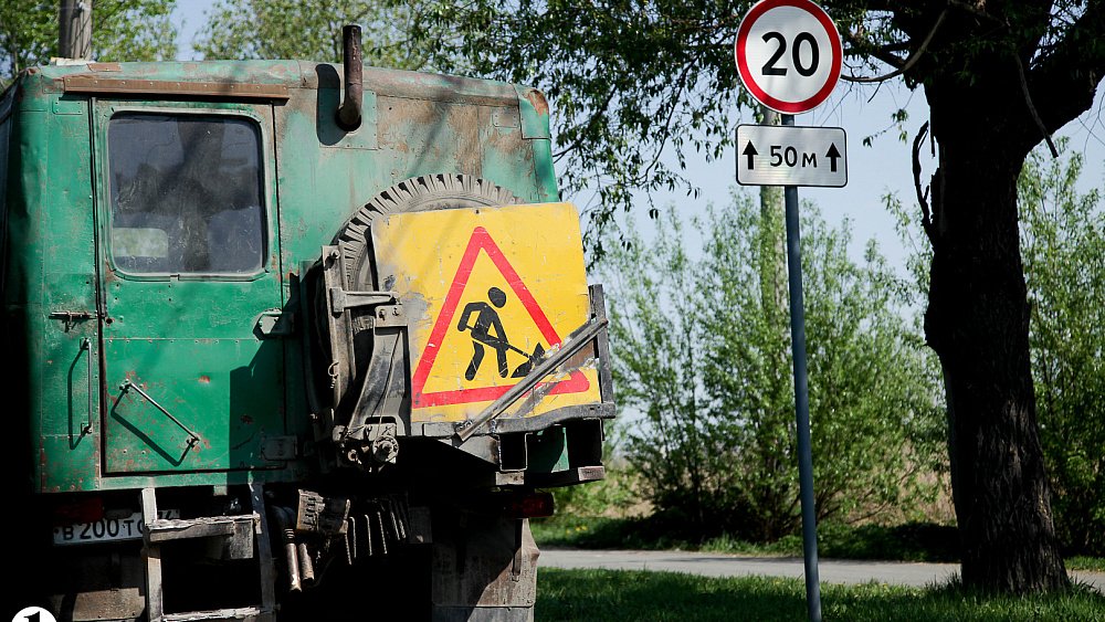 В Металлургическом районе на месяц ограничили движение транспорта