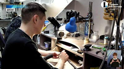 Ювелиры без ИП смогут получить новый статус