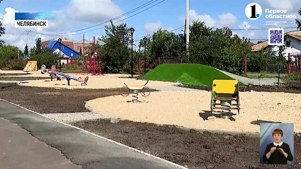 Центральный район Челябинска расцветает на глазах