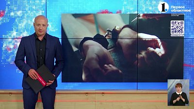 В Магнитогорске силовики поймали банду молодых грабителей