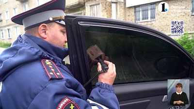 Сотрудники ГИБДД вышли на поиски нарушителей в Златоусте
