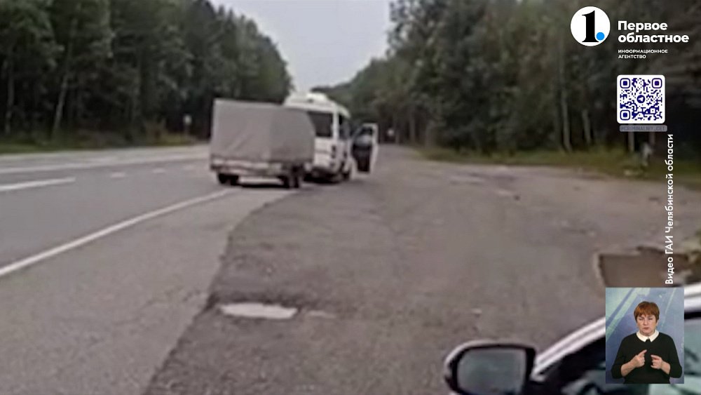 Сотрудники ГАИ поймали пьяного водителя автобуса