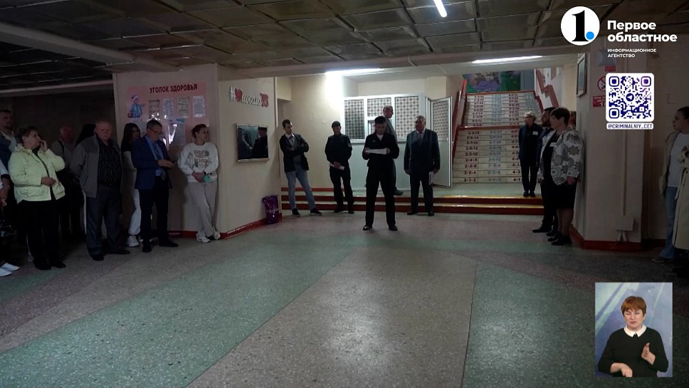 В Златоусте прошли антитеррористические учения