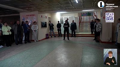 В Златоусте прошли антитеррористические учения