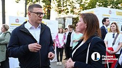 Алексей Текслер: «За 5 лет в проекты НКО были вовлечены более 400 тысяч южноуральцев»