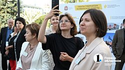 Алексей Текслер: «За 5 лет в проекты НКО были вовлечены более 400 тысяч южноуральцев»