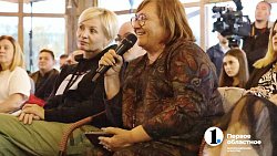 Алексей Текслер: «За 5 лет в проекты НКО были вовлечены более 400 тысяч южноуральцев»