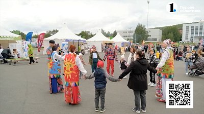 Фестиваль «Челябинская область — большая семья» приехал в Карабаш