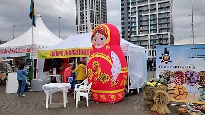 30-я областная выставка-ярмарка «Агро» открылась в Челябинске 30-я областная выставка-ярмарка «Агро» открылась в Челябинске