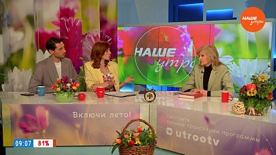 «Челябинск — ДНР. Герои Танкограда. Путь к Победе» — Гость в студии