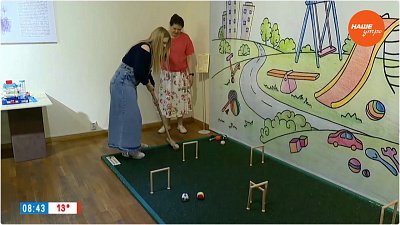 Выставка «Физика в игрушках» в «Прямом включении»