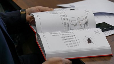 В Челябинской области перепишут региональную Красную книгу