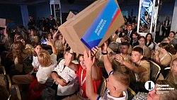 Южный Урал принимает молодежный патриотический форум «Челябинск — ДНР. Герои Танкограда. Путь к Победе»