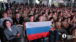 Южный Урал принимает молодежный патриотический форум «Челябинск — ДНР. Герои Танкограда. Путь к Победе»