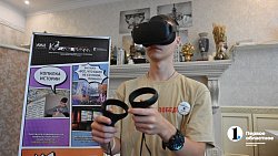 Южный Урал принимает молодежный патриотический форум «Челябинск — ДНР. Герои Танкограда. Путь к Победе»