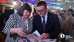 Южный Урал принимает молодежный патриотический форум «Челябинск — ДНР. Герои Танкограда. Путь к Победе»