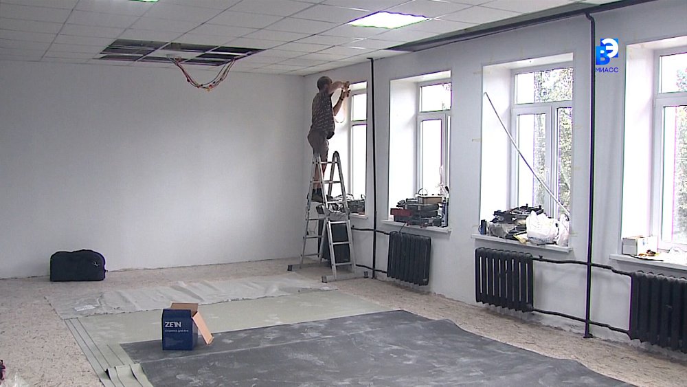 В Миассе откроется новый молодежный центр