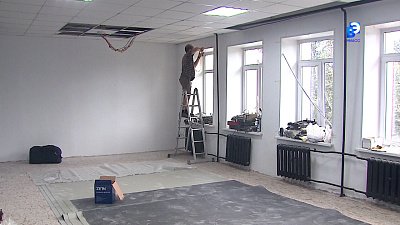 В Миассе откроется новый молодежный центр