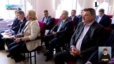 В Челябинске решают сложную ситуацию с добычей золота