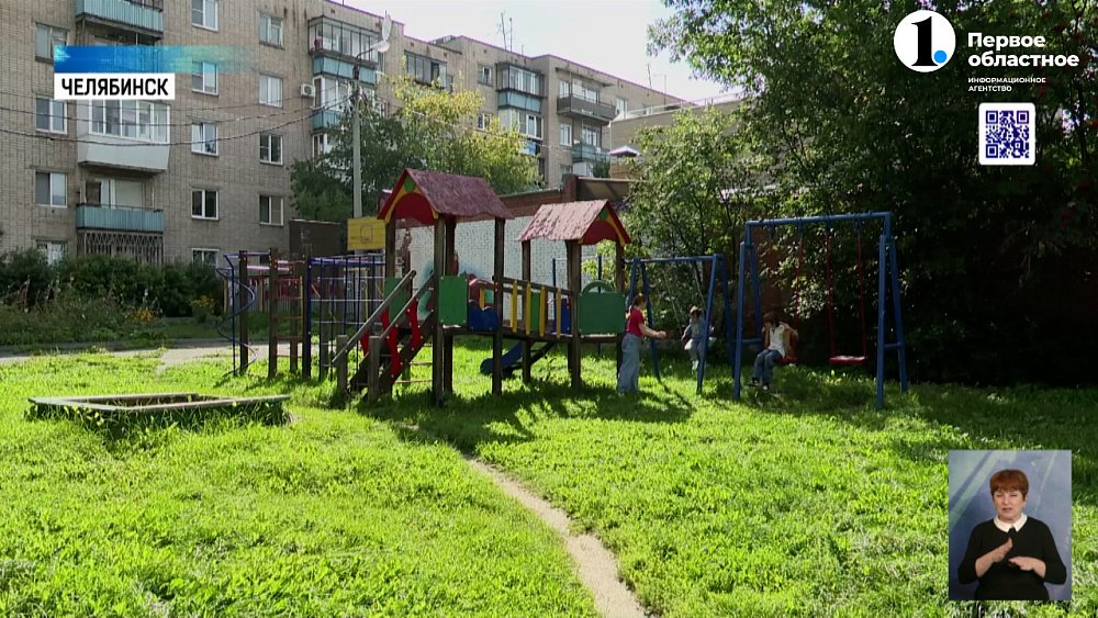 В Челябинской области не хватает администраторов и домашнего персонала