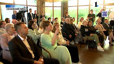 Губернатор встретился с представителями НКО региона