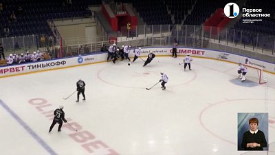 «Трактор» обыграл «Авангард»