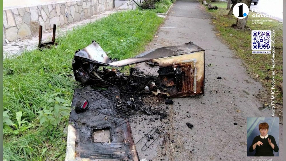 В Копейске загорелся жилой дом