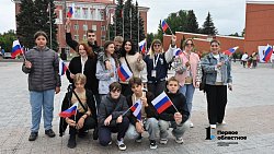 Триколор площадью 270 кв. м развернули в Челябинске