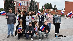 Триколор площадью 270 кв. м развернули в Челябинске