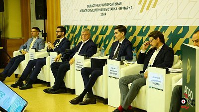 Господдержка аграриев Челябинской области в 2024 году составит 2,8 млрд рублей