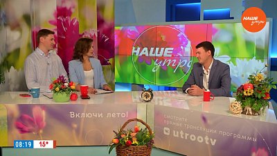 Как прошла проверка школ? — Гость в студии