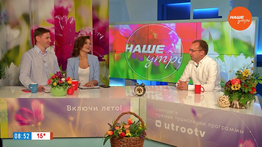 В Златоусте пройдет Международный турнир «Королева спорта» — Гость в студии