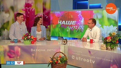 В Златоусте пройдет Международный турнир «Королева спорта» — Гость в студии