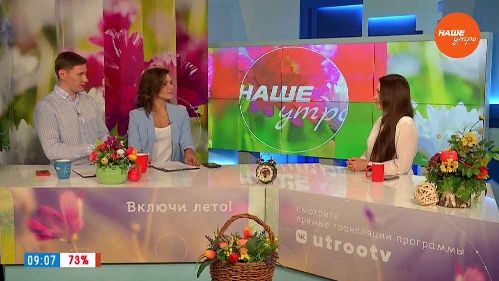 Почему люди пьют альтернативное молоко? — Гость в студии