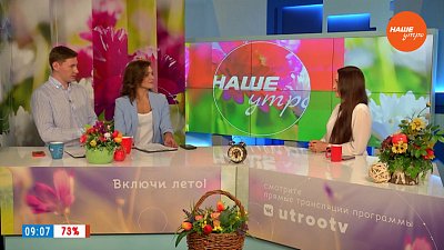 Почему люди пьют альтернативное молоко? — Гость в студии