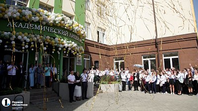 Спрос на аниматоров к Дню знаний в Челябинске вырос вдвое