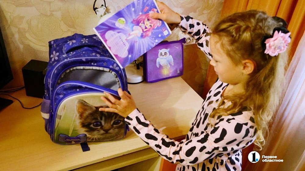 Многодетные семьи Челябинской области уже начали тратить выплаты к школе