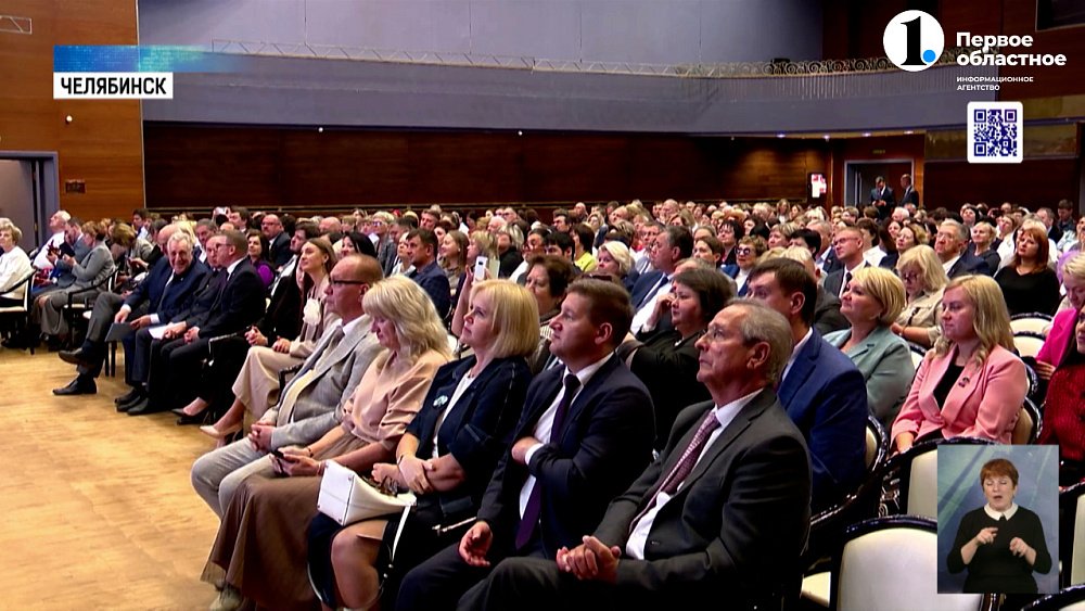 Алексей Текслер встретился с представителями образования Челябинской области