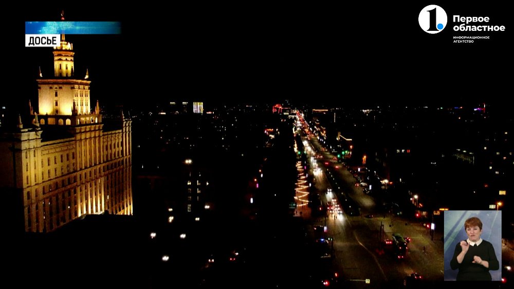 В Челябинске на Дне города выступит Дима Билан