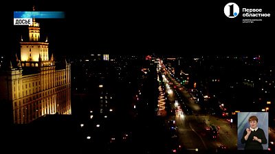 В Челябинске на Дне города выступит Дима Билан