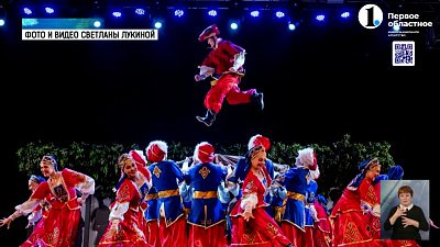 Ансамбль танца «Урал» — мировые чемпионы!