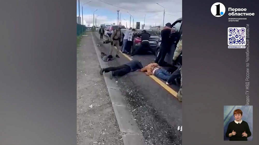 Челябинские силовики провели рейд на пункте пропуска