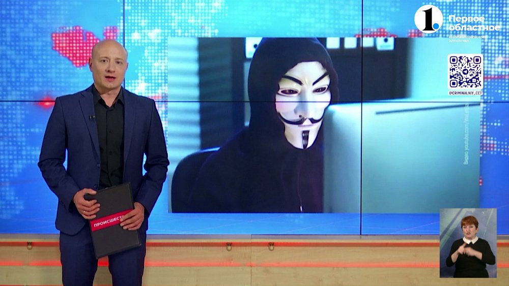 Жительницу Чебаркульского района обманули мошенники